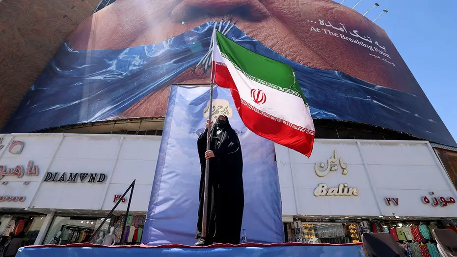 House Democrats Fail to Break GOP Support for Trump's Iran Strategy