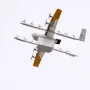 Papa John's Drone Delivery: No Pizza Included