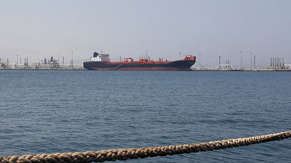 TANVI RATNA: The Iran War's Impact on Europe's Energy Shift Toward America