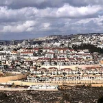 EU Sanctions Reveal Antisemitism Behind a 'Socially Acceptable Mask,' Says Israeli Official