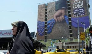 expert-warns-trumps-300-billion-iran-fund-faces-near-impossibility-due-to-irgc-s-48538 Expert Warns Trump's $300 Billion Iran Fund Faces "Near Impossibility" Due to IRGC Sanctions