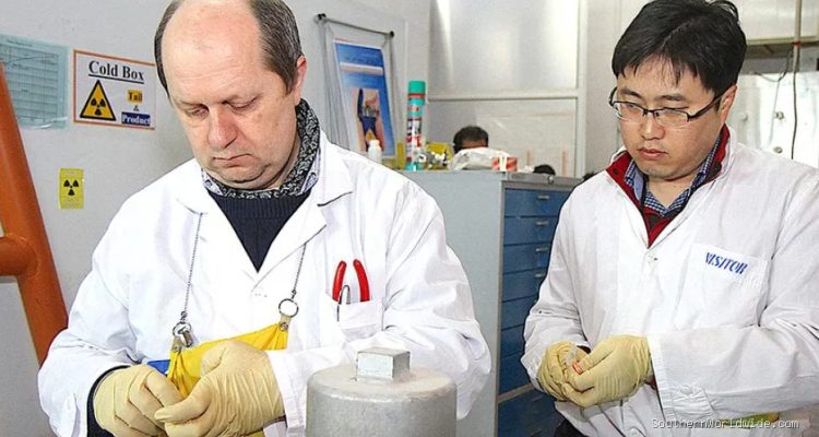 Iran Nuclear Deal Depends on IAEA Access to Old Atomic Sites, Experts State