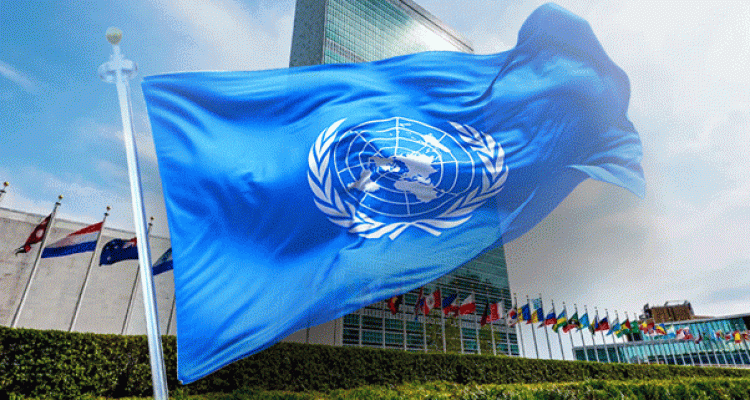 UN Reform No Longer an 'Oxymoron' After $570M in Cuts